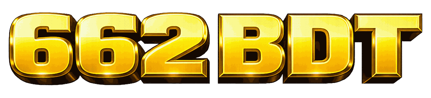 662 BDT